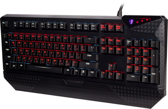 Tesoro Gaming Keyboard